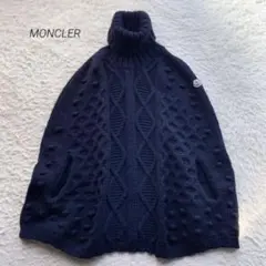 モンクレール イタリア製 ニットポンチョ 紺 ネイビー