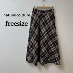 naturalcoutureパープル系チェック フレアロングスカート
