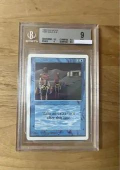 スケッチアート アーティストプルーフ　time walk タイムウォーク MTG 1/1 PSA AUTO 10 Beta Time Walk MTG Artist Proof w/Painted