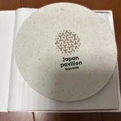 Item thumbnail for item 73813c8b-99f1-491f-9b68-08b9a412e7dd