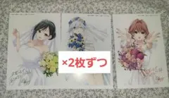 Item thumbnail for item 1cd5d3df-0d1c-4418-9cbf-c684cc4f1e25
