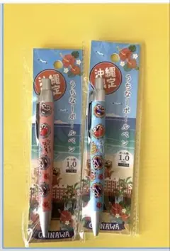 Item thumbnail for item 8f870b1e-9bd4-435a-b176-52bd70d58e9b