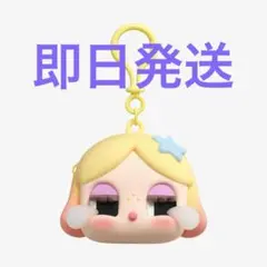 POP MART CRYBABY SHINY SHINY イヤホンケース