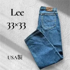Item thumbnail for item f18802fe-9937-412c-94d0-46e0645d6702