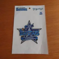 DeNA BAYSTARS ワッペン