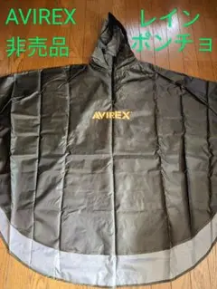 Item thumbnail for item 3cd1f675-5ad1-420b-9374-dfe00a6162d0