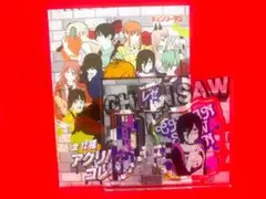ジャンプショップ　チェンソーマン　アクリルキーホルダーコレクション　未開封　4点