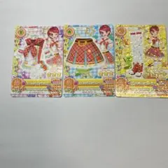 アイカツカード　オレンジトルテセット