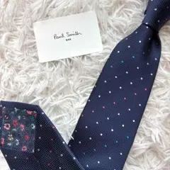 ✨未使用級/現行✨ポールスミス ネクタイ ドット 花柄 マルチカラー シルク