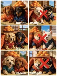 P283 パネル生地　ダックスフンド　柴犬　18×18 6枚1セット