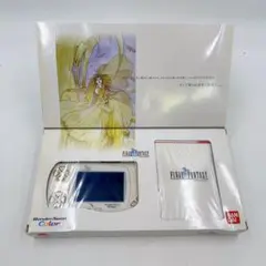 Item thumbnail for item 774b1a1c-ea72-4578-9593-acb114a033c2