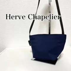 【美品】エルベシャプリエ ショルダーバッグ ポシェット