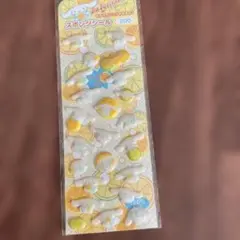 Item thumbnail for item bc776404-f1e6-437b-9e53-f5db39805724