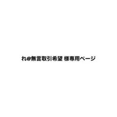 Item thumbnail for item 8301a1e1-3569-4f46-b02e-ff5cf57fbc85