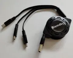 3in1 マルチ USB 巻き取りケーブル