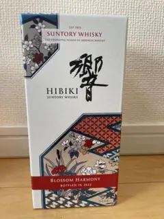 サントリー響 BLOSSOM HARMONY 2022とのセット