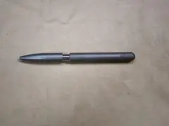 Item thumbnail for item 587491d3-03cb-4d02-ab0b-7a79995224ee