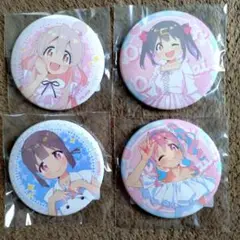 お兄ちゃんはおしまい! オンラインくじ 缶バッジセット