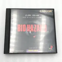 バイオハザード　PS1
