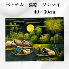 2025年最新】ベトナム 漆絵の人気アイテム - メルカリ
