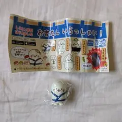 しろたん寿司はじめました お客たん いらっしゃい 大将たんフィギュア