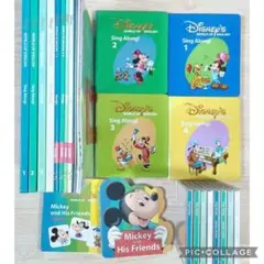 【未使用・未開封】シングアロング　BOOK・CD・ガイド・ポスター　他　おまけ 未使用・未開封】シングアロング BOOK・CD・ガイド・ポスター 他