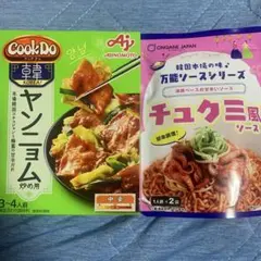 Cook Do ヤンニョム炒め用　　チュクミ風ソース