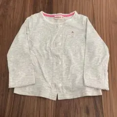 Item thumbnail for item 6e72bd79-4ec6-4868-a436-b066c3db9f18