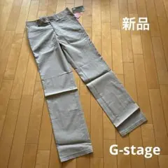新品　訳あり　G-stage ジーステージ　スラックス　チノパン　ノータック