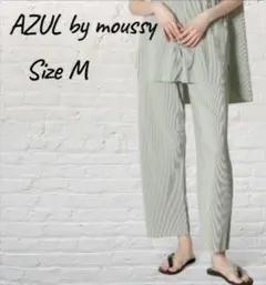 【美品✨】アズールバイマウジー イージー プリーツパンツ ミント M