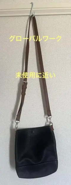 グローバルワーク　ショルダーバッグ　レザー