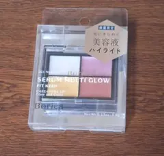 Borica ボリカ セラムマルチグロウ 201 美容液ハイライト 新品・未使用