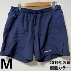 パタゴニア　ストライダープロショーツ　M 2019年製造
