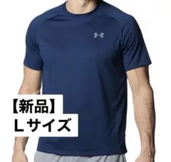 【新品】アンダーアーマー Tシャツ ネイビー Lサイズ