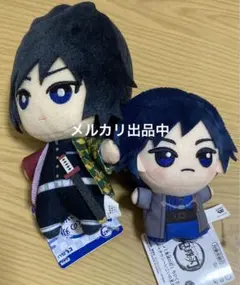 鬼滅の刃 ともぬい　ちびぐるみ　ナンジャ　いこいの里巡り　冨岡　義勇