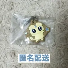 プリキュア クッキーチャームコット メップル