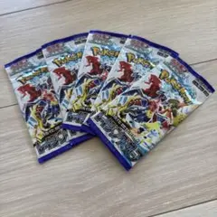 ポケモンカードゲーム レイジングサーフ　バラパック5パック