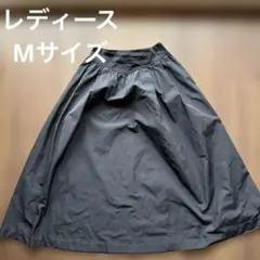 レディース　Mサイズ　黒ロングフレアスカート　オペーク　ブラック
