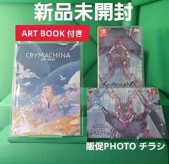 スイッチ クライマキナ 【新品未開封】海外版★日本語対応