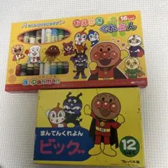 Item thumbnail for item 4573eae8-6d09-44b8-a738-d0002c2c020a