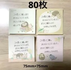 Item thumbnail for item 24af9dab-eb8d-4a8d-b8fa-1edaa78e7393