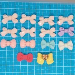 59. 送料込み デコパーツ 14個 リボン