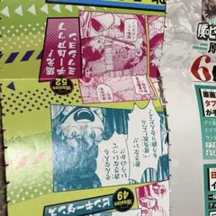 Item thumbnail for item fbd85056-af63-4f3e-a710-55b9a4114d79