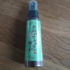 お肌のナチュラルガード 100ml 虫除けスプレー