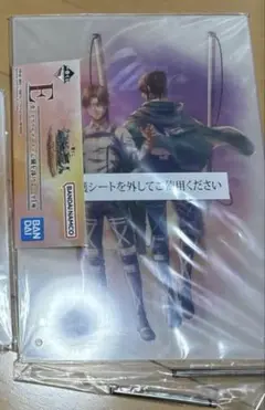進撃の巨人 一番くじ E賞