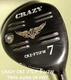 CRAZY CRZ-FtFW 3番フェアウェイウッド ゴルフヘッド フェアウェイ(FAIRWAY) | クレイジーゴルフクラブ