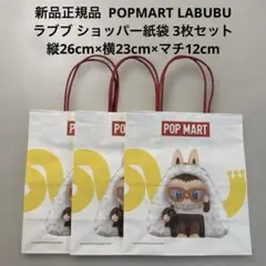 Item thumbnail for item c783b040-fead-49bb-8df6-1d9b05f75c5f