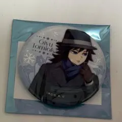 Item thumbnail for item 5c2b42bf-b3b2-4012-819d-503370fc4932