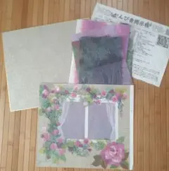 Item thumbnail for item 11279fb4-53f0-4dae-86fd-f35fadcc5df3