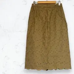 Item thumbnail for item 589edaff-b8ee-4d43-aca3-f232743526c6